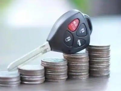 高台汽车抵押贷款需要些什么条件?