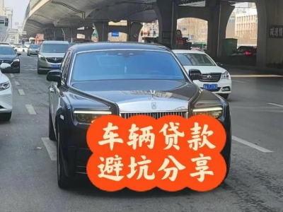 高台汽车抵押贷款中押本不押车贷款需要什么材料?